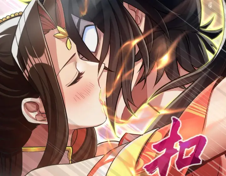 《开局震惊女帝老婆，我无敌了》第8话 接连突破！宁天获得意外奖励！图12