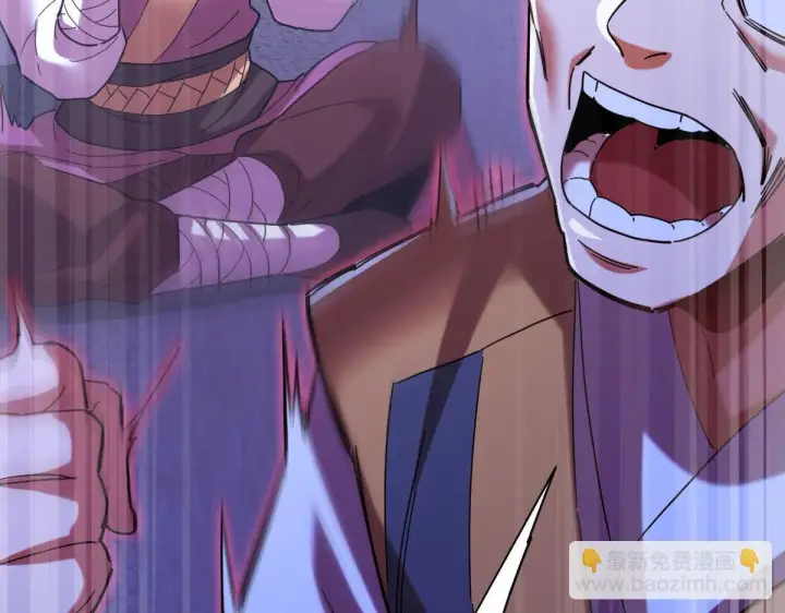 《开局震惊女帝老婆，我无敌了》第8话 接连突破！宁天获得意外奖励！图148