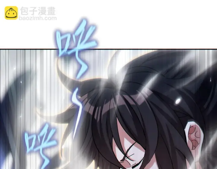 《开局震惊女帝老婆，我无敌了》第8话 接连突破！宁天获得意外奖励！图185