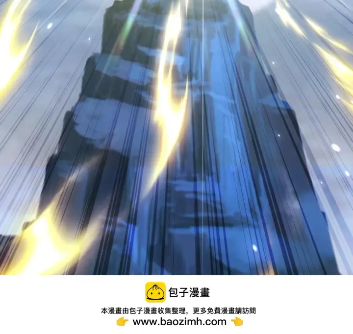 《开局震惊女帝老婆，我无敌了》第8话 接连突破！宁天获得意外奖励！图200