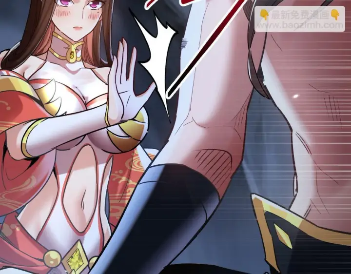 《开局震惊女帝老婆，我无敌了》第8话 接连突破！宁天获得意外奖励！图22