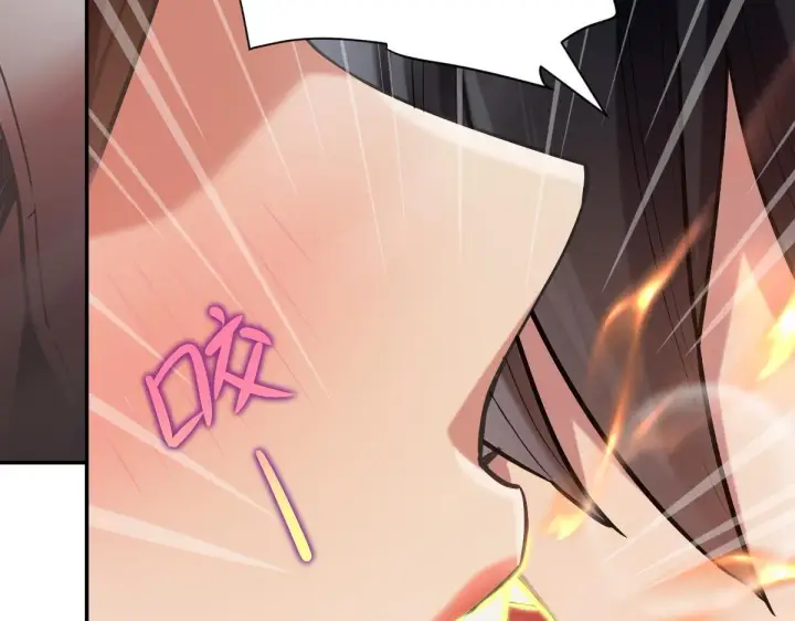 《开局震惊女帝老婆，我无敌了》第8话 接连突破！宁天获得意外奖励！图9