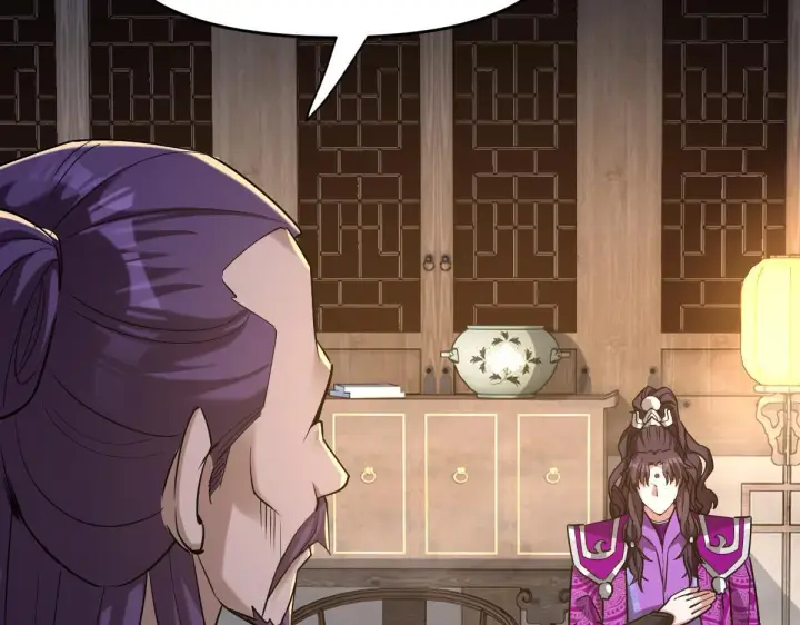 《开局震惊女帝老婆，我无敌了》第8话 接连突破！宁天获得意外奖励！图97