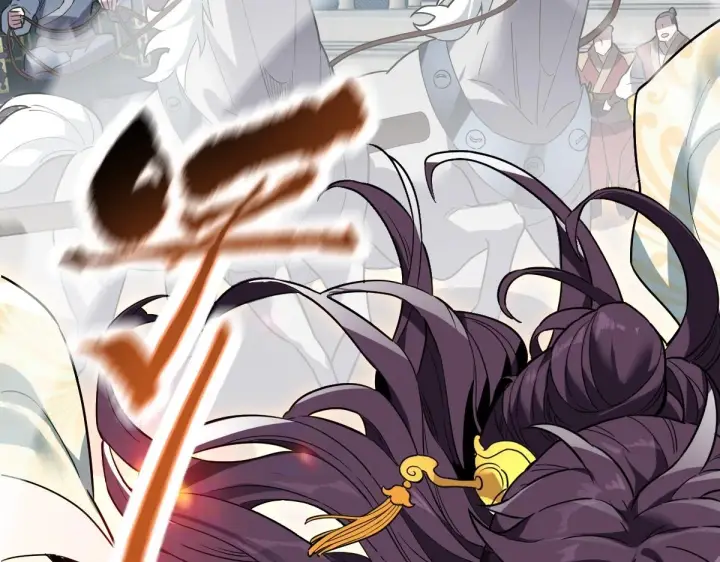 《开局震惊女帝老婆，我无敌了》第9话 祖师最牛，有祖师在修炼不愁！图100