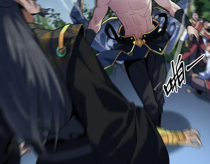 《开局震惊女帝老婆，我无敌了》第9话 祖师最牛，有祖师在修炼不愁！图15