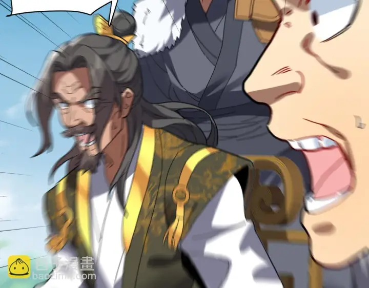 《开局震惊女帝老婆，我无敌了》第9话 祖师最牛，有祖师在修炼不愁！图158
