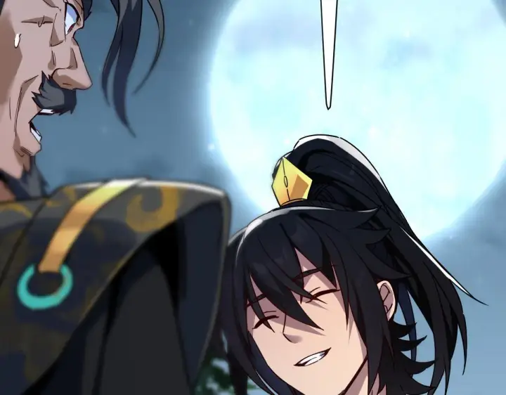《开局震惊女帝老婆，我无敌了》第9话 祖师最牛，有祖师在修炼不愁！图17
