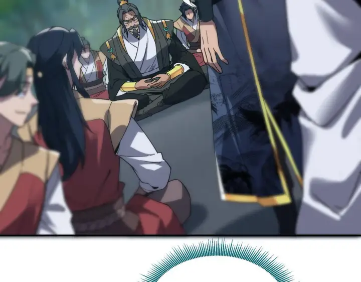《开局震惊女帝老婆，我无敌了》第9话 祖师最牛，有祖师在修炼不愁！图30