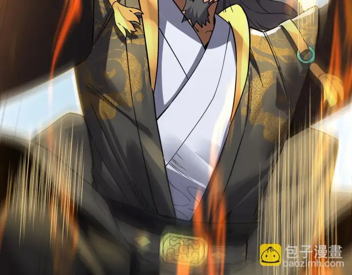 《开局震惊女帝老婆，我无敌了》第9话 祖师最牛，有祖师在修炼不愁！图42