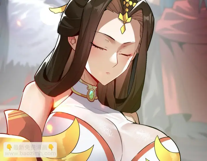 《开局震惊女帝老婆，我无敌了》第9话 祖师最牛，有祖师在修炼不愁！图55