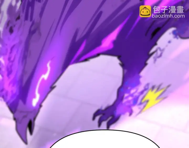 《开局震惊女帝老婆，我无敌了》第9话 祖师最牛，有祖师在修炼不愁！图94