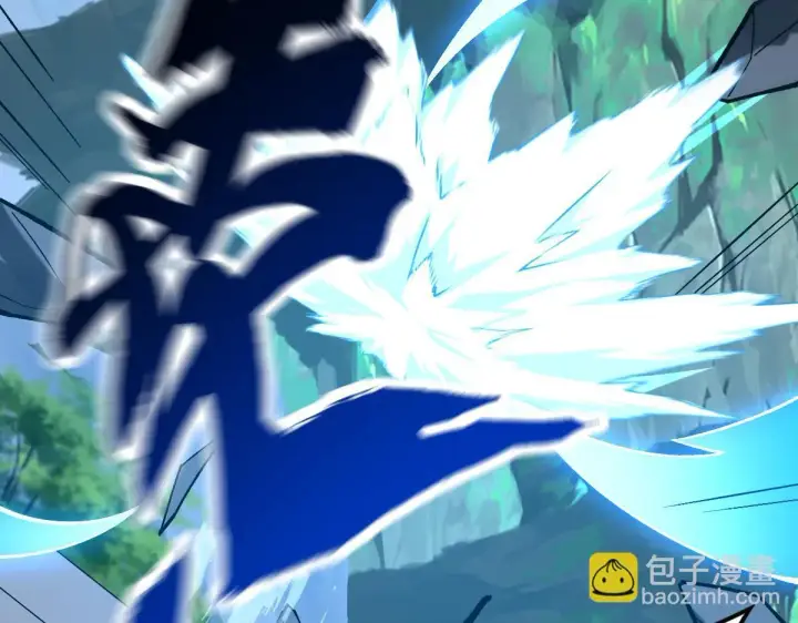《开局震惊女帝老婆，我无敌了》第10话 天魔三骄又怎样？祖师教你做人！图163