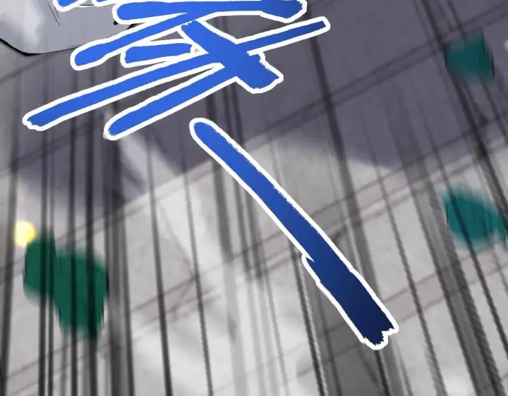 《开局震惊女帝老婆，我无敌了》第10话 天魔三骄又怎样？祖师教你做人！图17