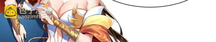 《开局震惊女帝老婆，我无敌了》第10话 天魔三骄又怎样？祖师教你做人！图210