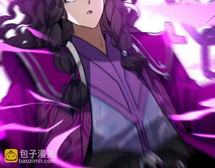 《开局震惊女帝老婆，我无敌了》第10话 天魔三骄又怎样？祖师教你做人！图83