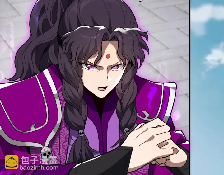 《开局震惊女帝老婆，我无敌了》第10话 天魔三骄又怎样？祖师教你做人！图96