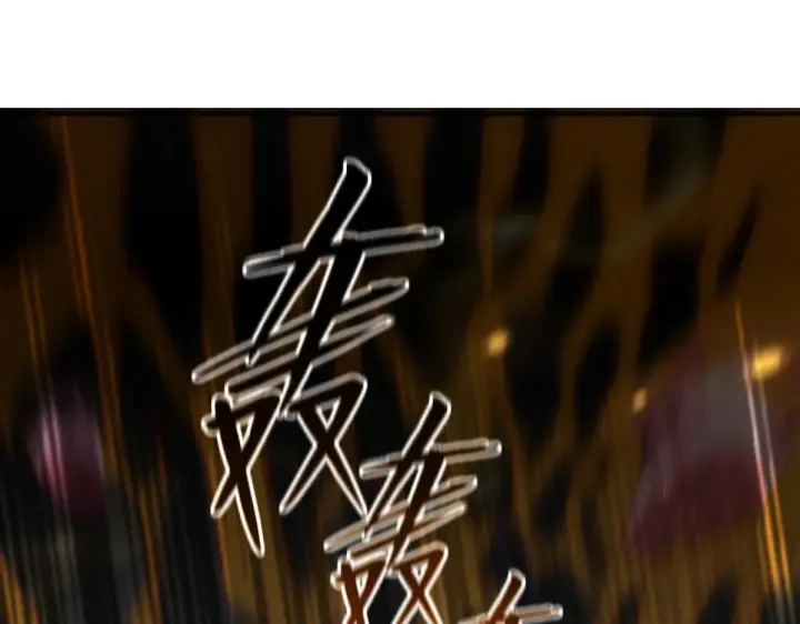 《开局震惊女帝老婆，我无敌了》第11话 逼宫，你们也配？图134