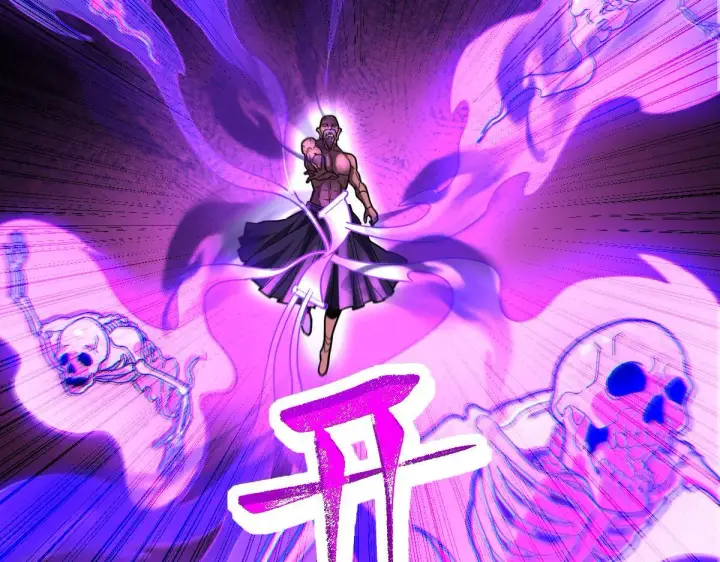 《开局震惊女帝老婆，我无敌了》第11话 逼宫，你们也配？图57