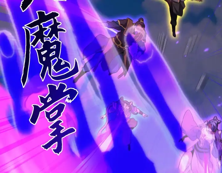《开局震惊女帝老婆，我无敌了》第12话 宁天大危机，女帝震怒为蓝颜！图14