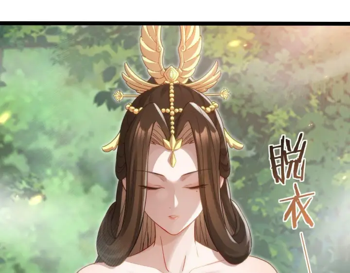 《开局震惊女帝老婆，我无敌了》第12话 宁天大危机，女帝震怒为蓝颜！图146