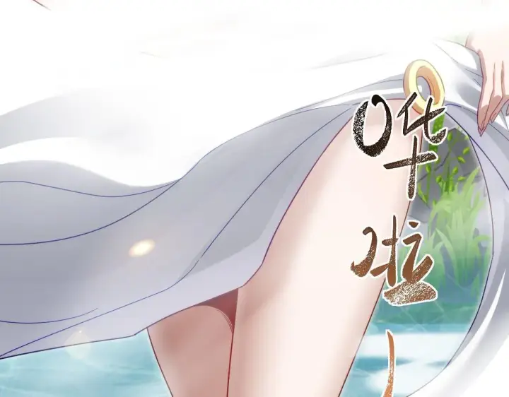 《开局震惊女帝老婆，我无敌了》第12话 宁天大危机，女帝震怒为蓝颜！图148