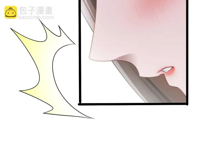 《开局震惊女帝老婆，我无敌了》第12话 宁天大危机，女帝震怒为蓝颜！图166