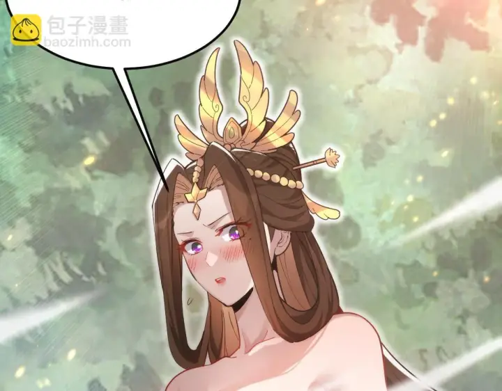 《开局震惊女帝老婆，我无敌了》第12话 宁天大危机，女帝震怒为蓝颜！图175