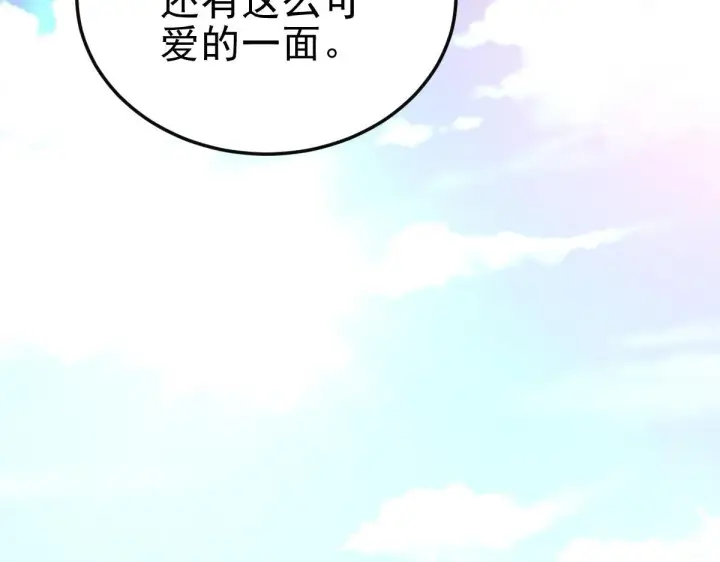 《开局震惊女帝老婆，我无敌了》第12话 宁天大危机，女帝震怒为蓝颜！图183