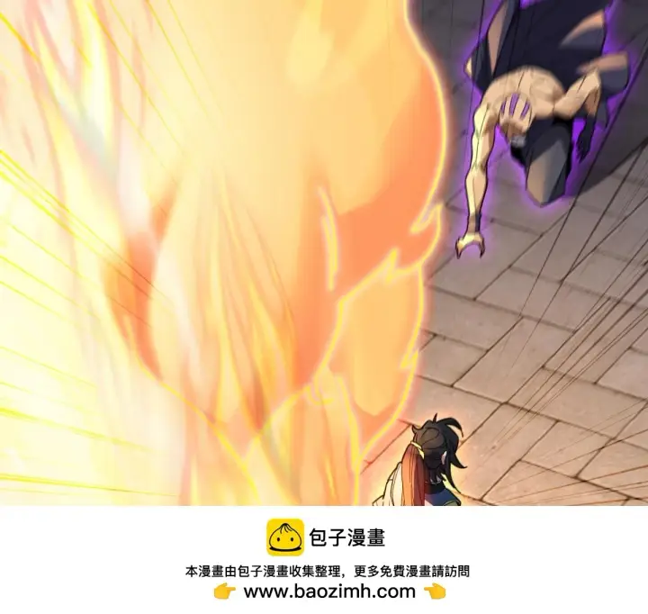 《开局震惊女帝老婆，我无敌了》第12话 宁天大危机，女帝震怒为蓝颜！图50