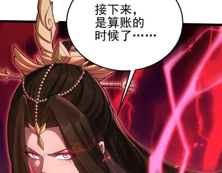 《开局震惊女帝老婆，我无敌了》第12话 宁天大危机，女帝震怒为蓝颜！图85