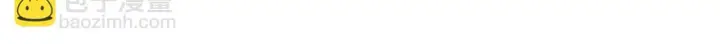 《开局震惊女帝老婆，我无敌了》第13话 新任务！临行前的最后缠绵图138