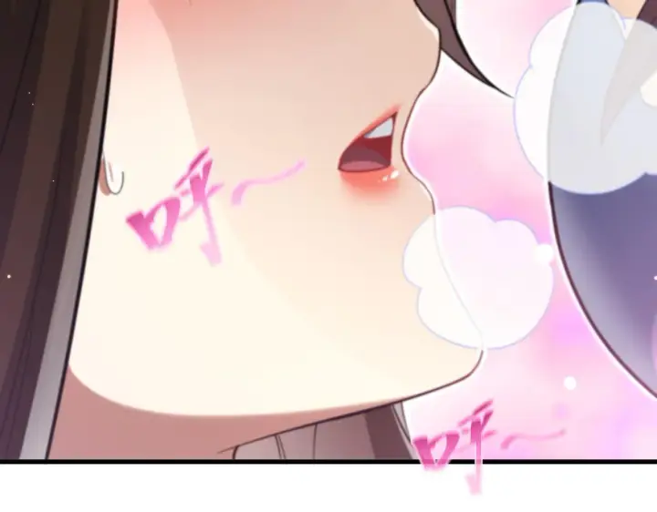 《开局震惊女帝老婆，我无敌了》第13话 新任务！临行前的最后缠绵图151