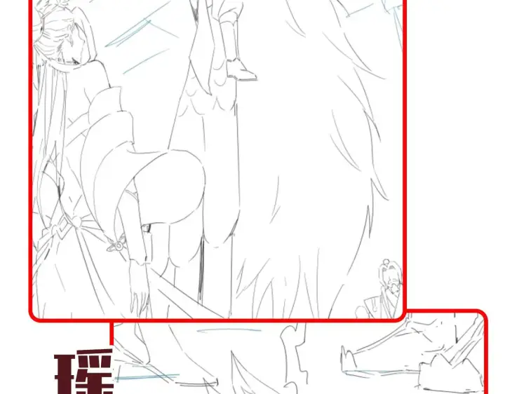 《开局震惊女帝老婆，我无敌了》第13话 新任务！临行前的最后缠绵图175
