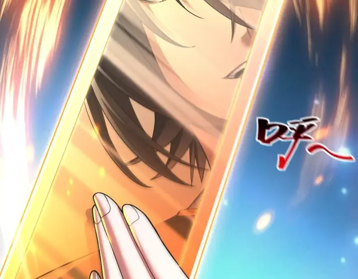 《开局震惊女帝老婆，我无敌了》第13话 新任务！临行前的最后缠绵图37