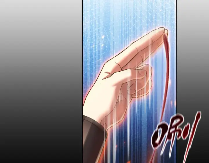 《开局震惊女帝老婆，我无敌了》第13话 新任务！临行前的最后缠绵图39