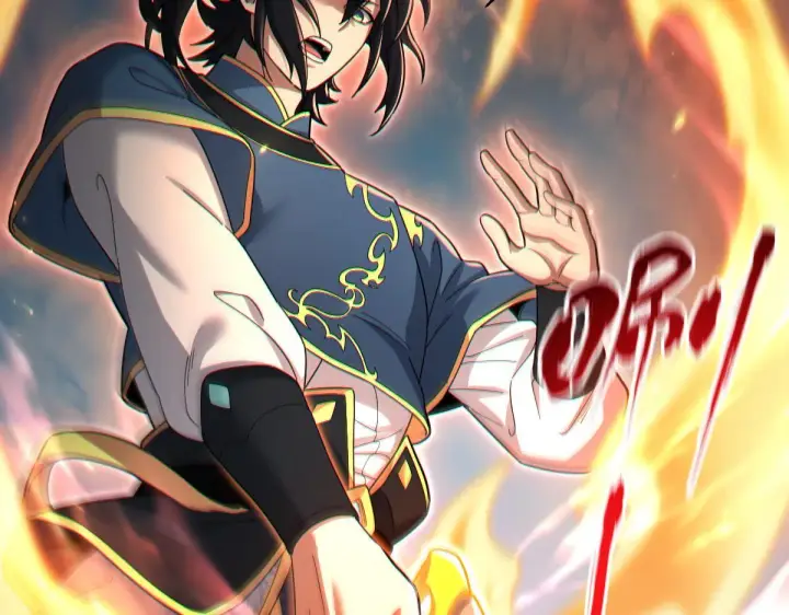《开局震惊女帝老婆，我无敌了》第13话 新任务！临行前的最后缠绵图45