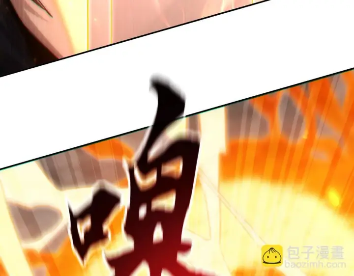《开局震惊女帝老婆，我无敌了》第13话 新任务！临行前的最后缠绵图51