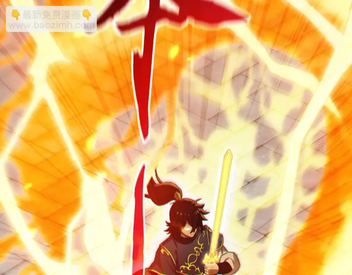 《开局震惊女帝老婆，我无敌了》第13话 新任务！临行前的最后缠绵图52