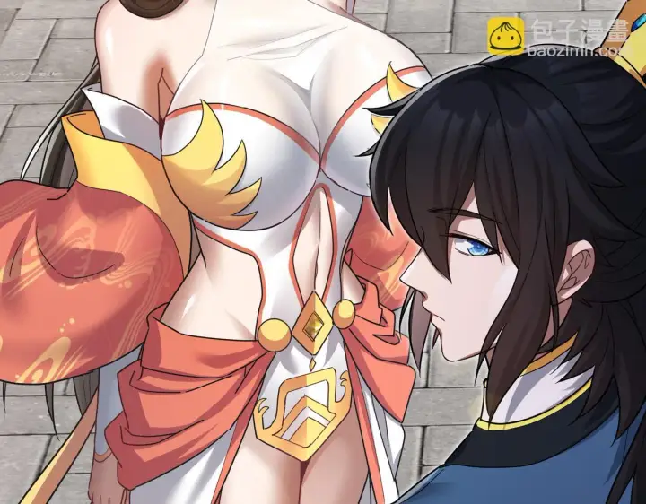 《开局震惊女帝老婆，我无敌了》第13话 新任务！临行前的最后缠绵图93