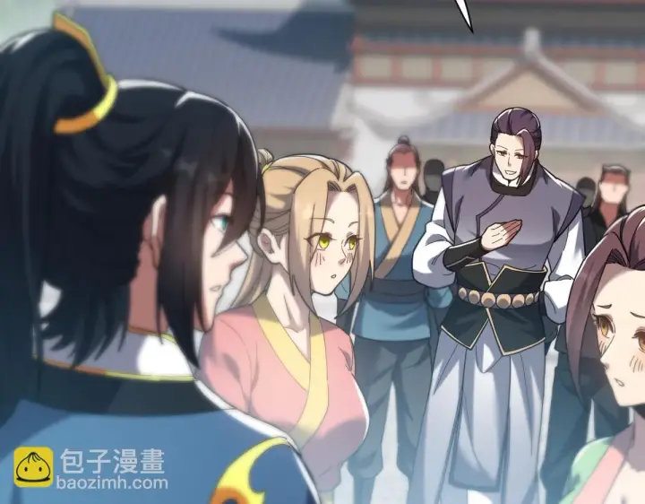 《开局震惊女帝老婆，我无敌了》第14话 瑶池圣女美如画图156