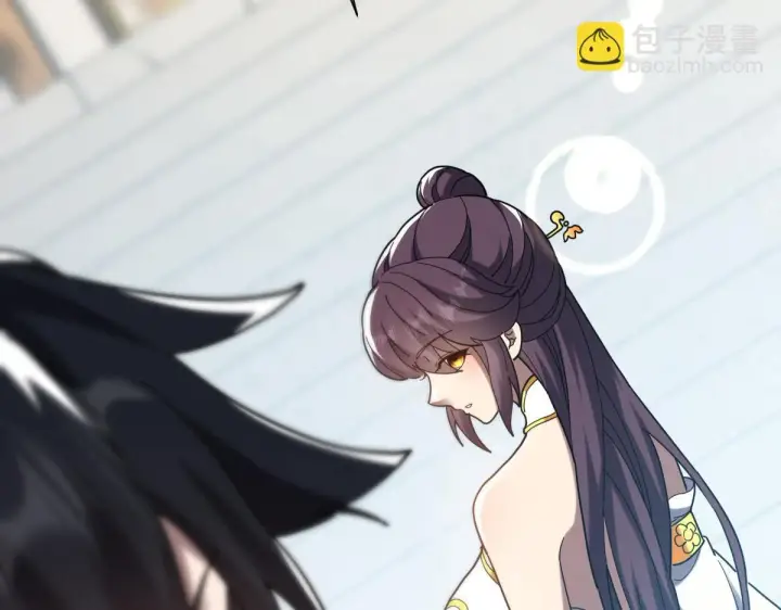 《开局震惊女帝老婆，我无敌了》第14话 瑶池圣女美如画图164