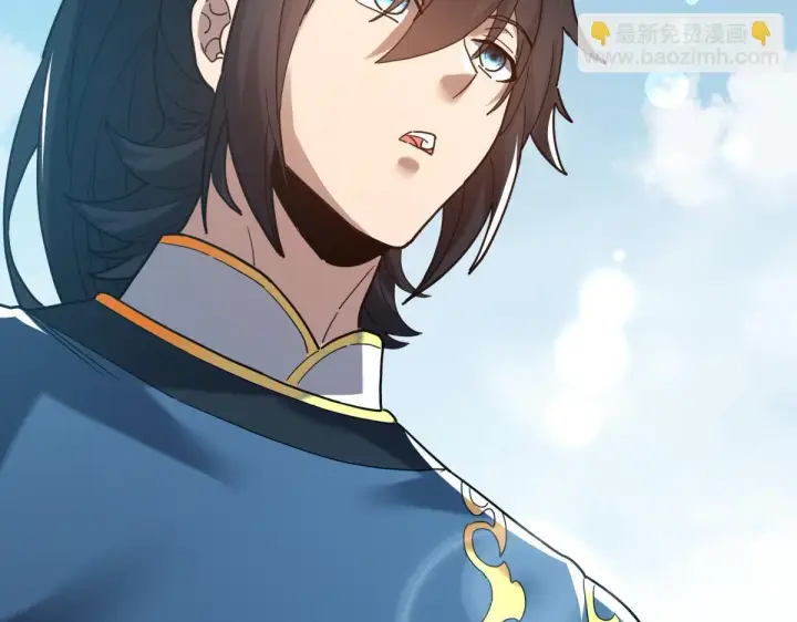 《开局震惊女帝老婆，我无敌了》第14话 瑶池圣女美如画图168