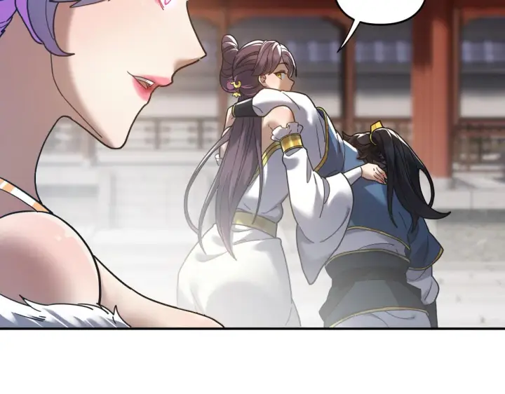 《开局震惊女帝老婆，我无敌了》第15话 西王母登场！图124