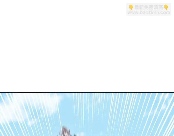 《开局震惊女帝老婆，我无敌了》第15话 西王母登场！图128