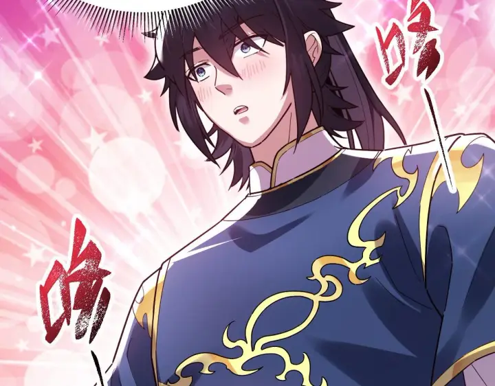 《开局震惊女帝老婆，我无敌了》第15话 西王母登场！图31
