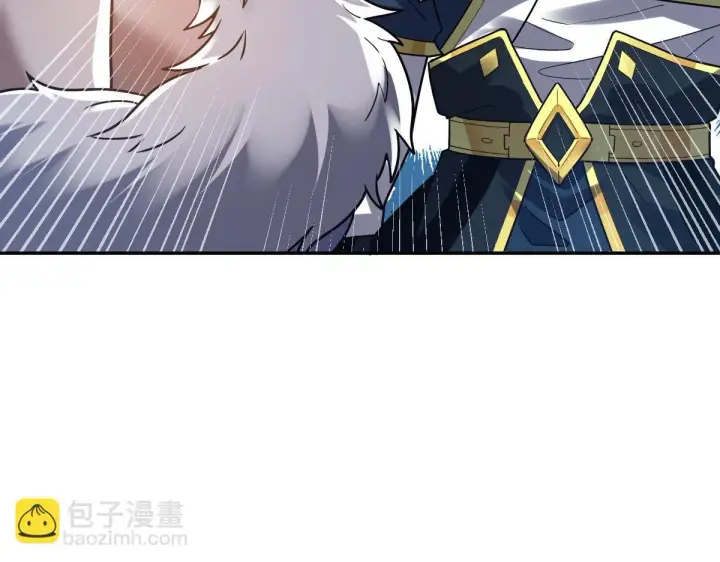 《开局震惊女帝老婆，我无敌了》第15话 西王母登场！图46