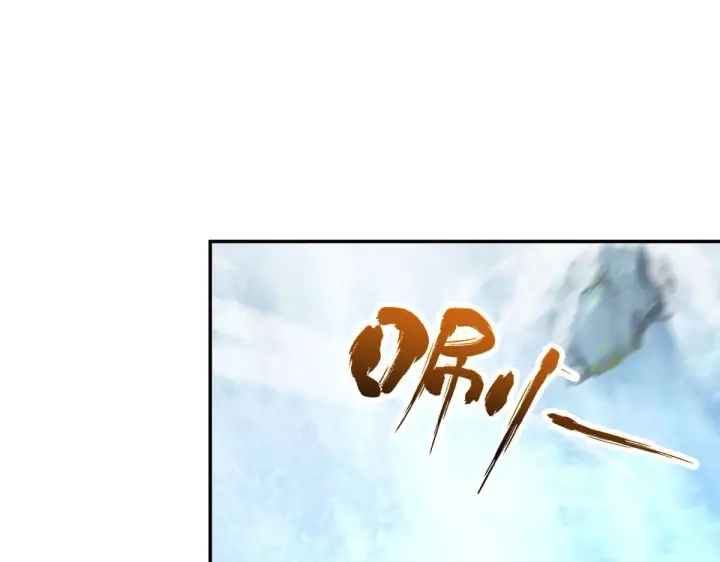 《开局震惊女帝老婆，我无敌了》第16话 仙灵泉艳福无边！图153