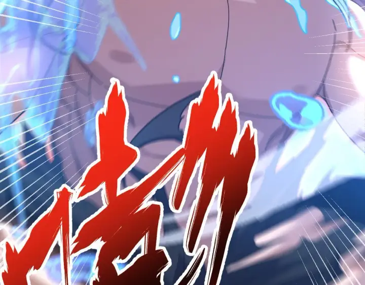 《开局震惊女帝老婆，我无敌了》第16话 仙灵泉艳福无边！图160