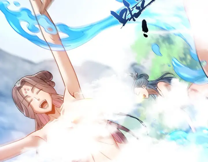 《开局震惊女帝老婆，我无敌了》第16话 仙灵泉艳福无边！图66
