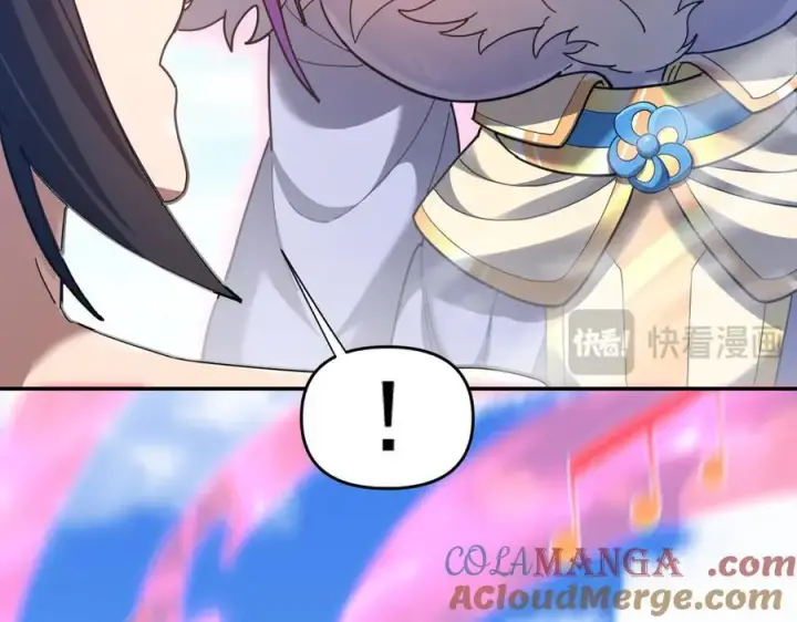 《开局震惊女帝老婆，我无敌了》第17话 三千大道，三千灵脉！图117